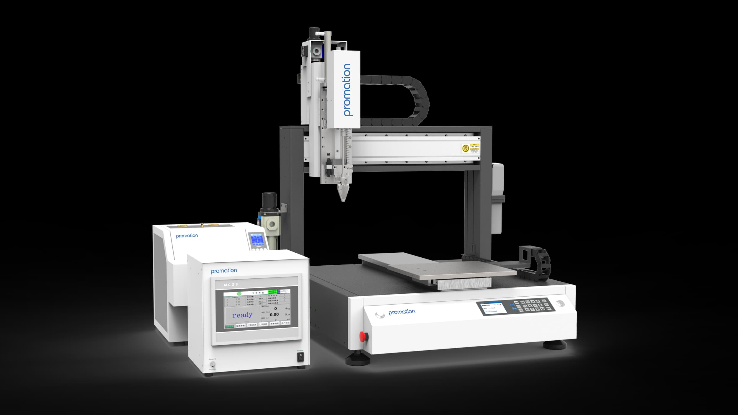 ET7383KC Automatic Screw Driving Robot