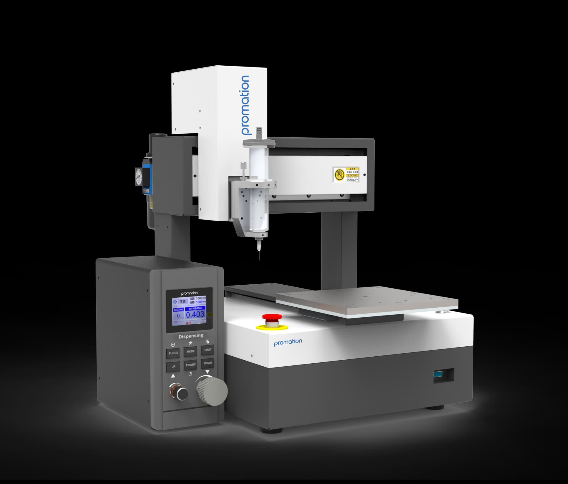 ET8283 Dispensing Robot