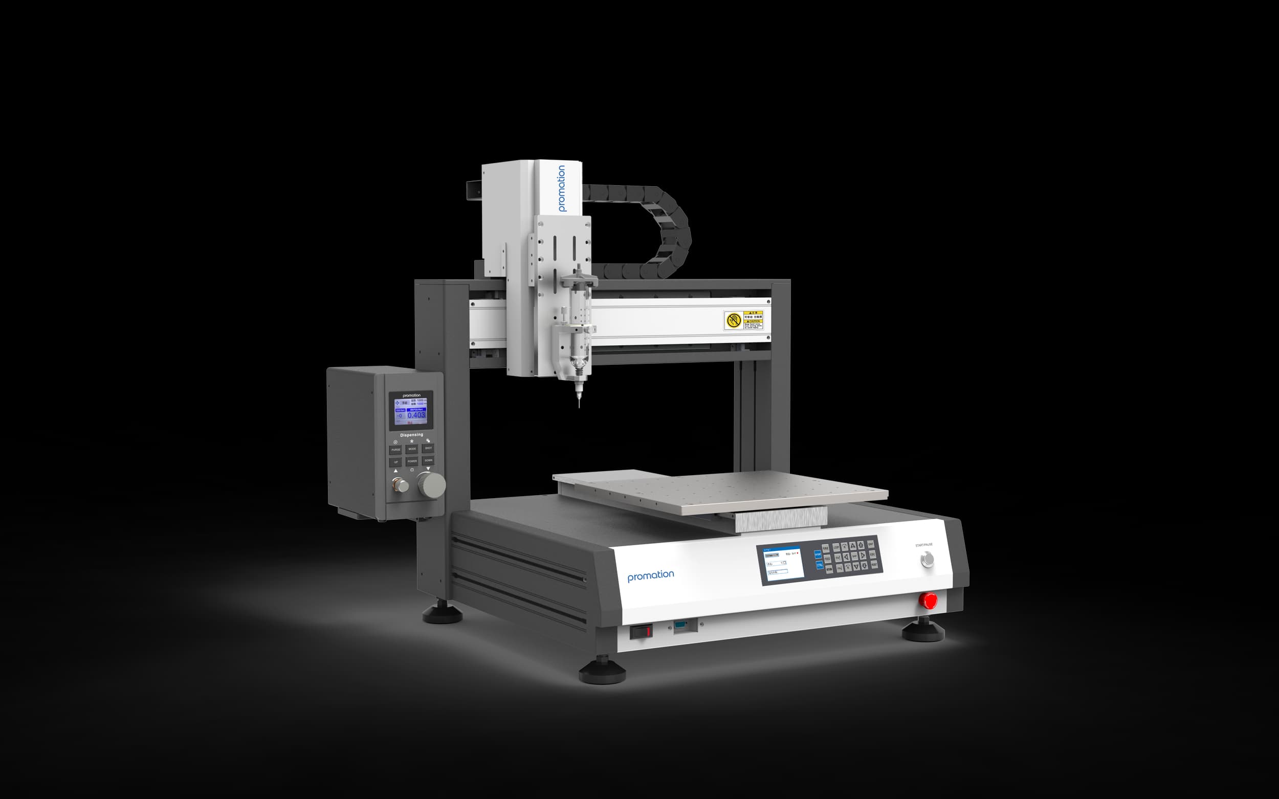 ET8393SF Dispensing Robot